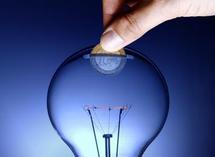 Comment la Commission européenne compte doper l'innovation Comment la Commission européenne compte doper l'innovation