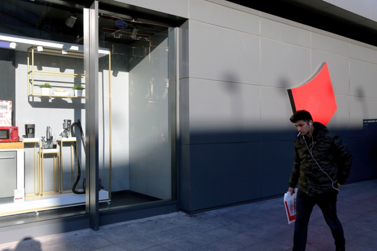 pixabay/sahinsezerdincer pixabay/sahinsezerdincer