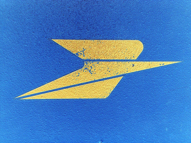 La Poste va inciter ses employés, dans le cadre d'un nouveau plan d'économies de 120 millions d'euros, à prendre leurs congés avant la fin de l'année 2013. La Poste va inciter ses employés, dans le cadre d'un nouveau plan d'économies de 120 millions d'euros, à prendre leurs congés avant la fin de l'année 2013.