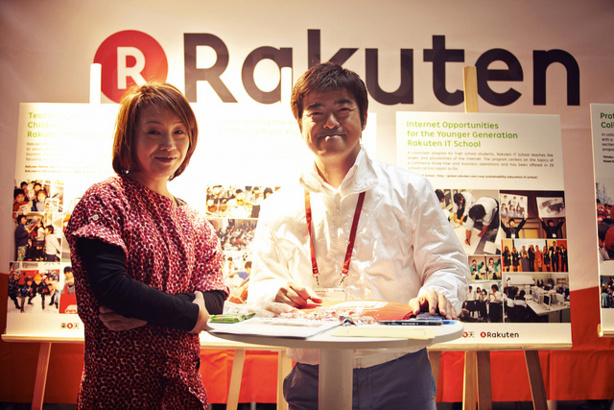 cc/flickr/priceminister cc/flickr/priceminister