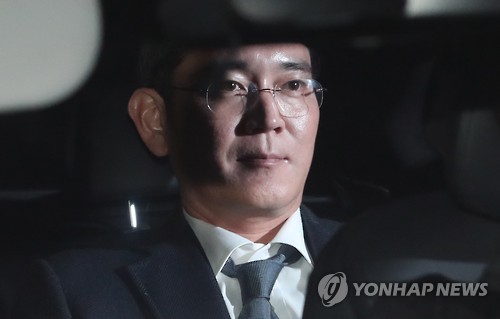 L'héritier de Samsung, pris dans une affaire de corruption, est en prison