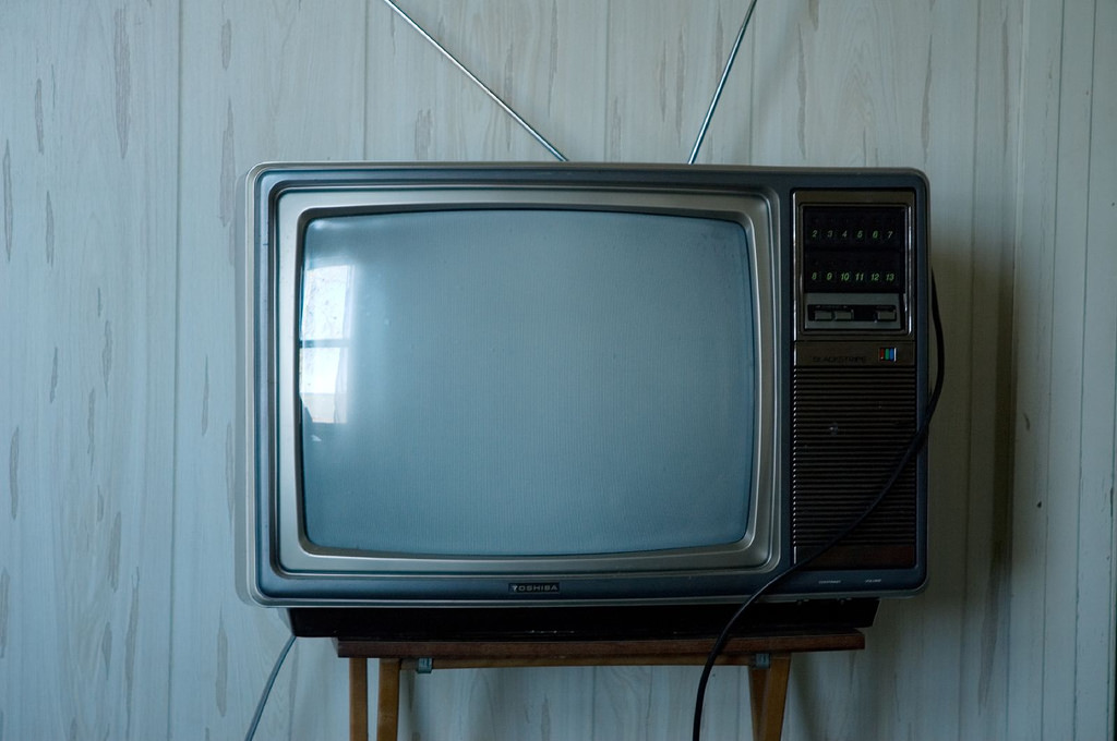 Canal+ : des résultats en baisse en 2016 Canal+ : des résultats en baisse en 2016